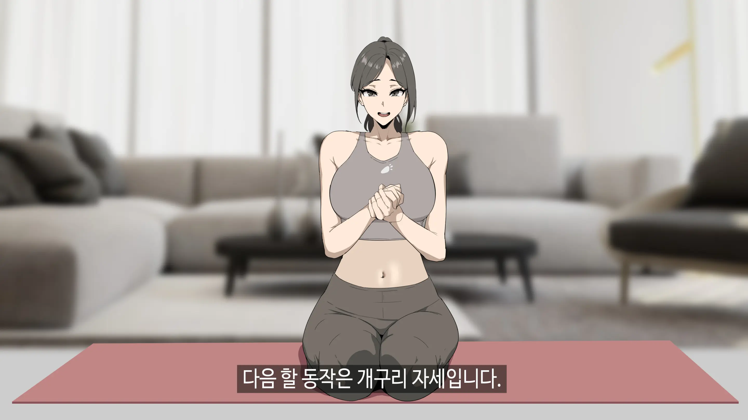 힌건강의 똘똘튜브